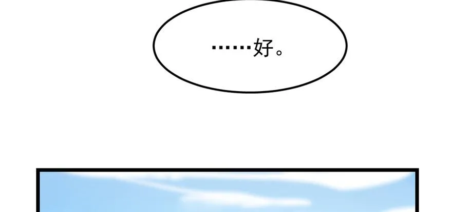 26 第95页