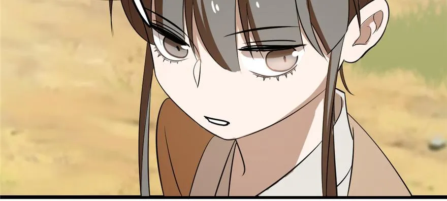 26 第104页