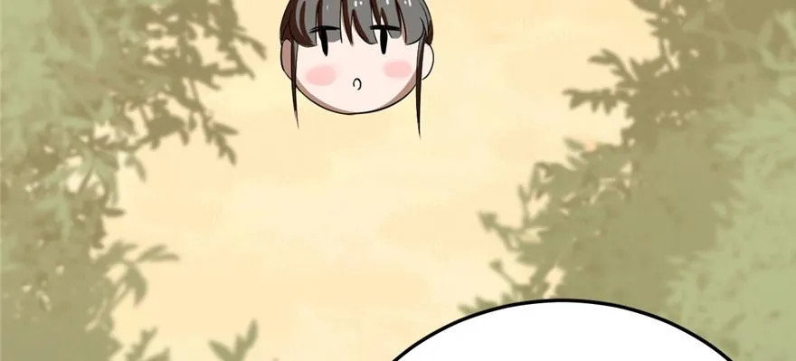 26 第107页