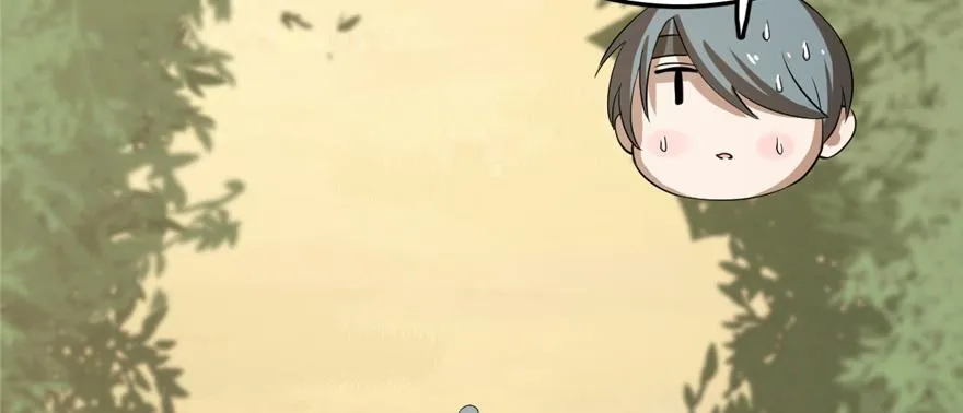 26 第109页