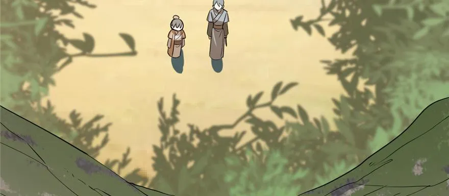 26 第110页