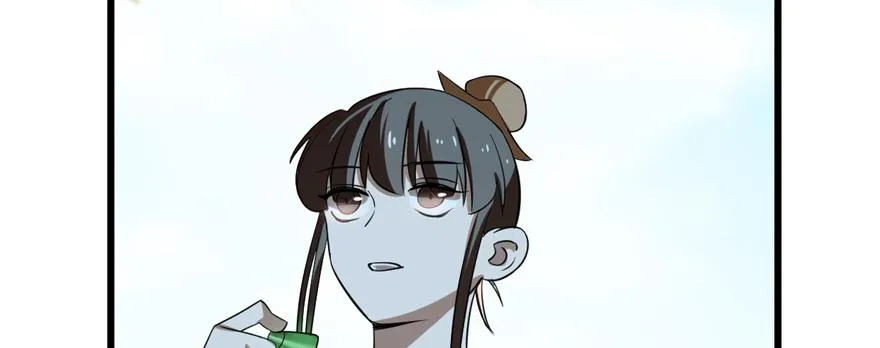26 第119页