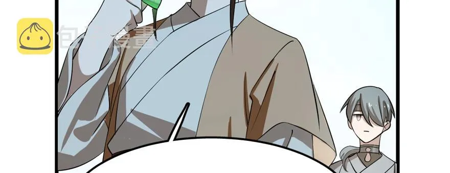 26 第120页