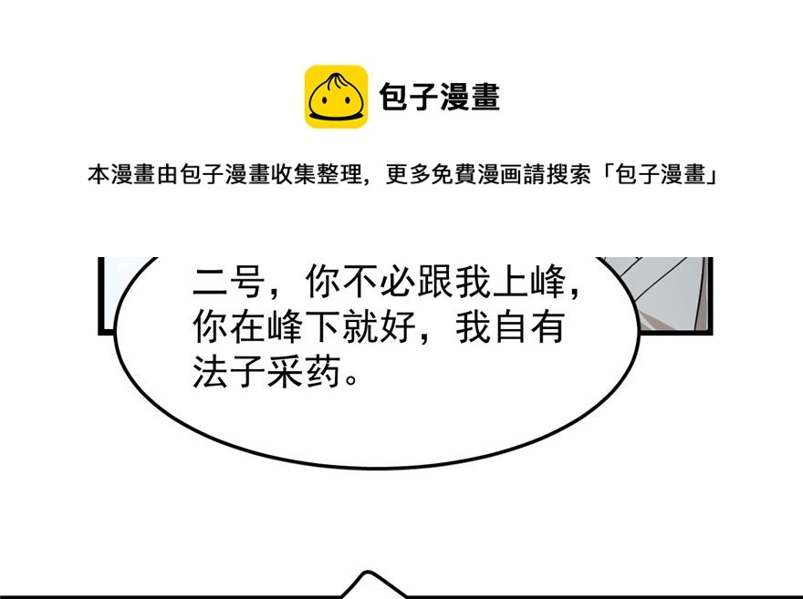 26 第121页