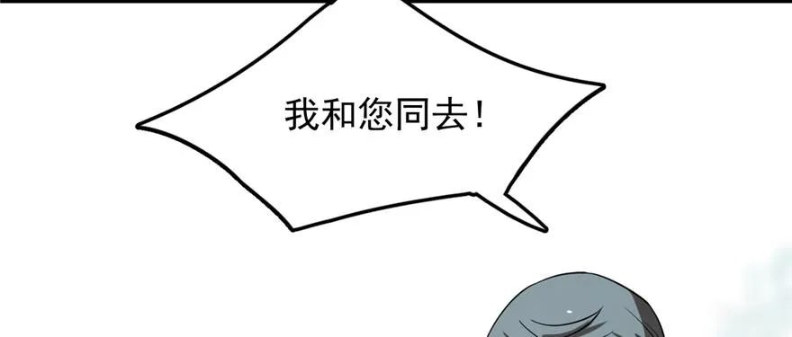 26 第122页