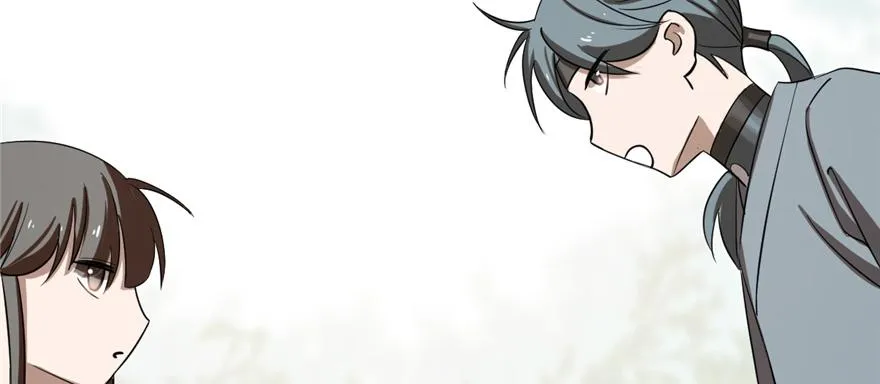 26 第123页
