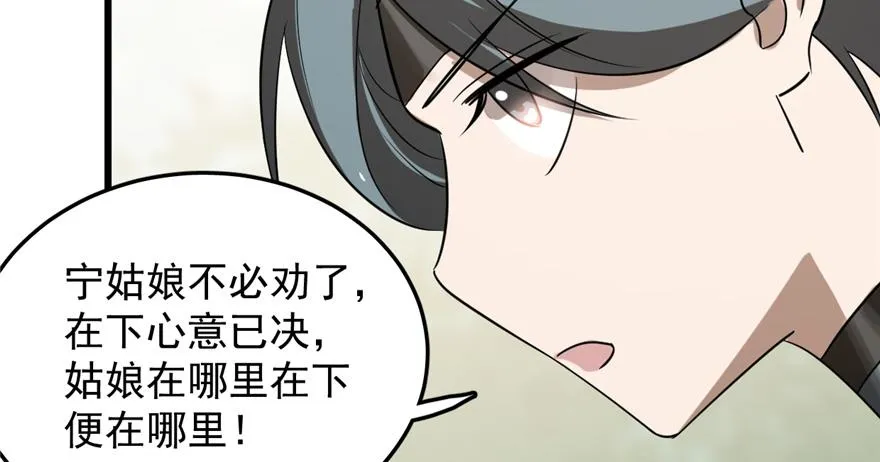 26 第126页