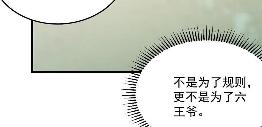 26 第127页