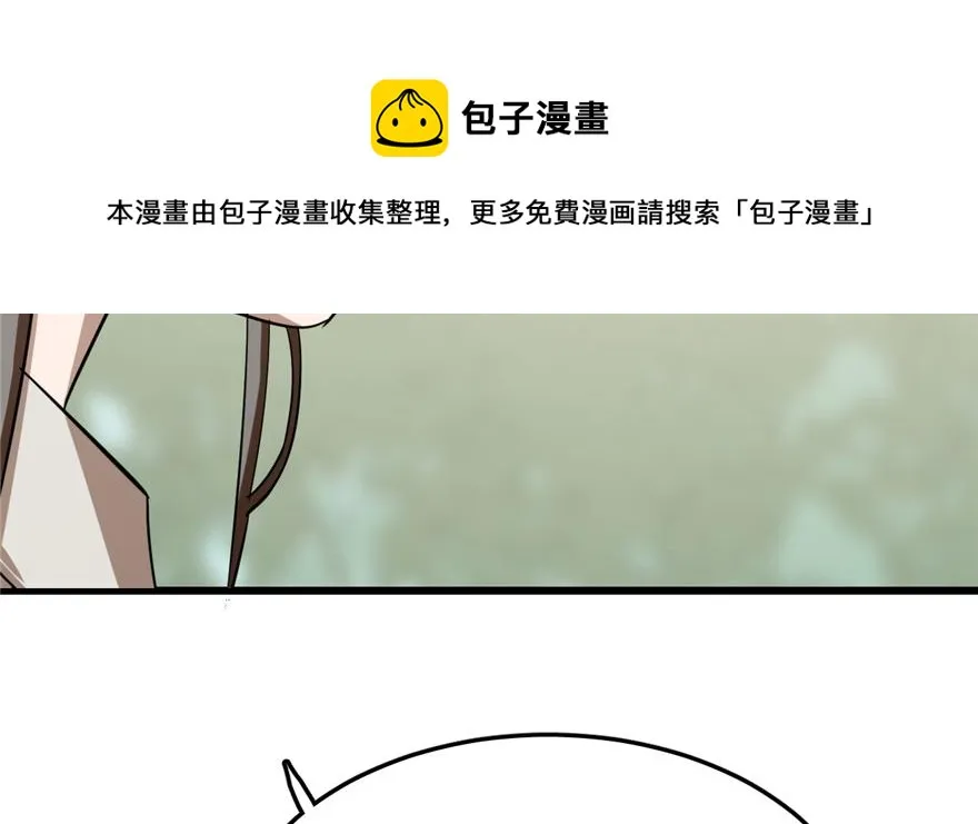 26 第131页