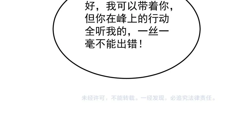 26 第132页