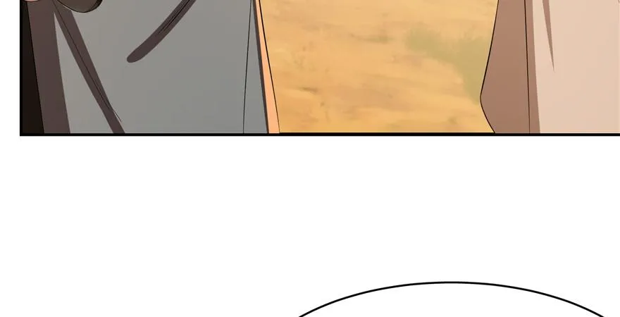 27 第4页