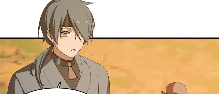 27 第6页