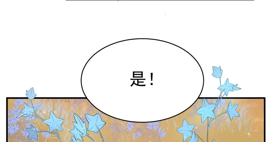 27 第15页