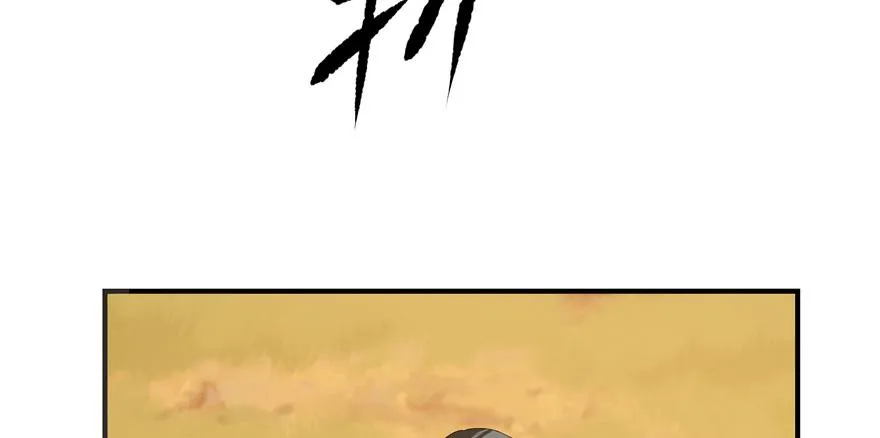 27 第20页