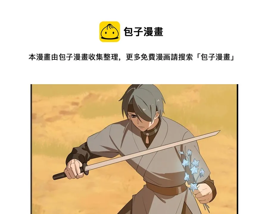 27 第21页