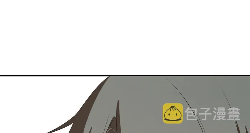 27 第23页