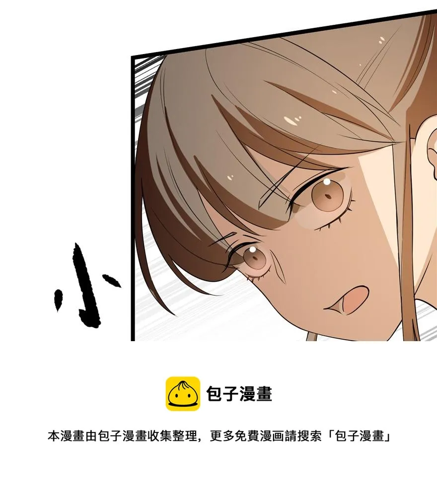 27 第31页