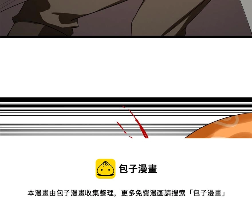 27 第41页