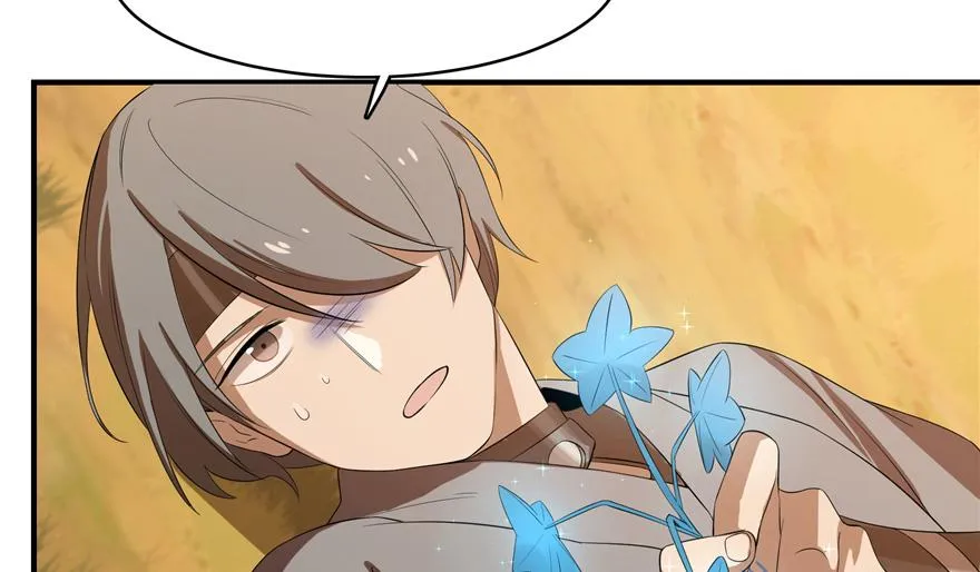 27 第49页