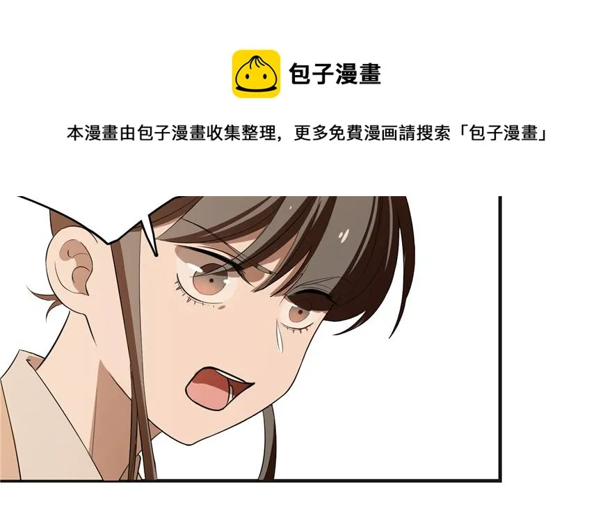 27 第51页