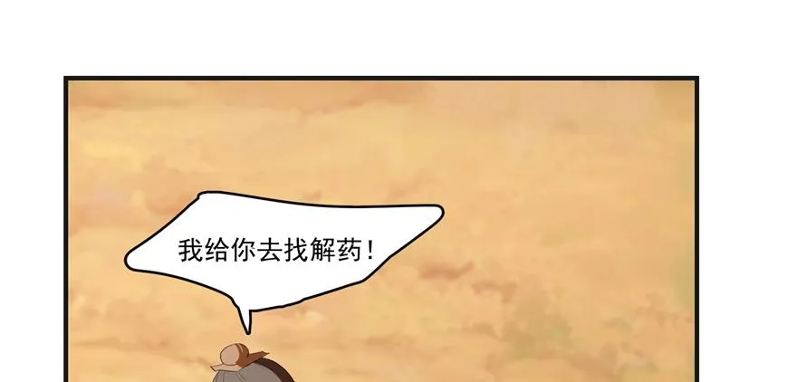 27 第52页