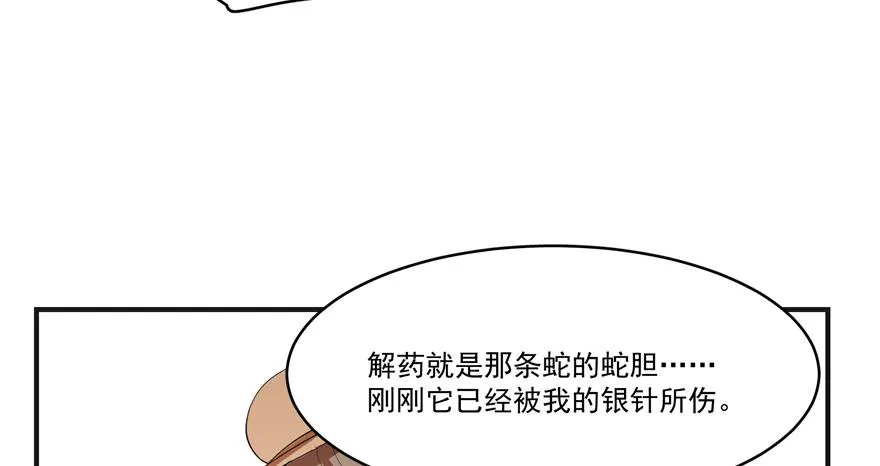 27 第55页