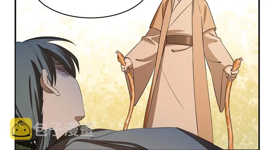 27 第60页