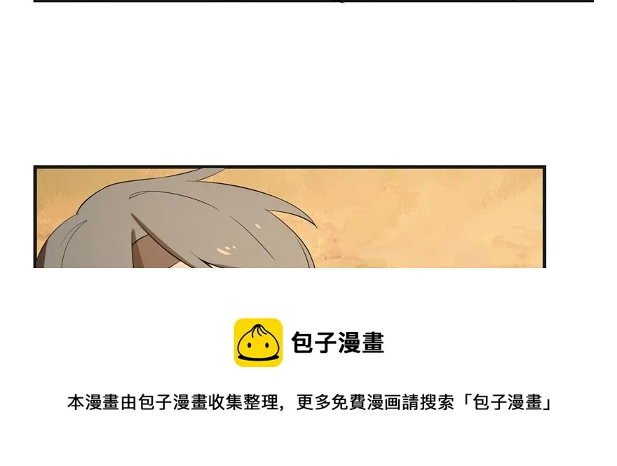 27 第61页