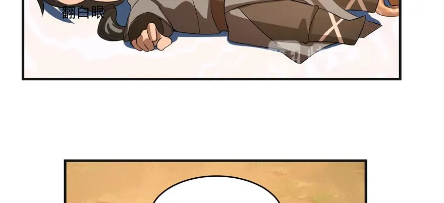27 第64页