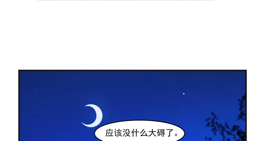 27 第66页