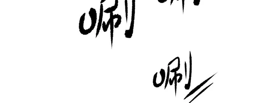 27 第73页