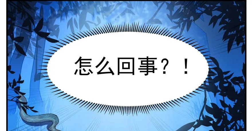 27 第77页