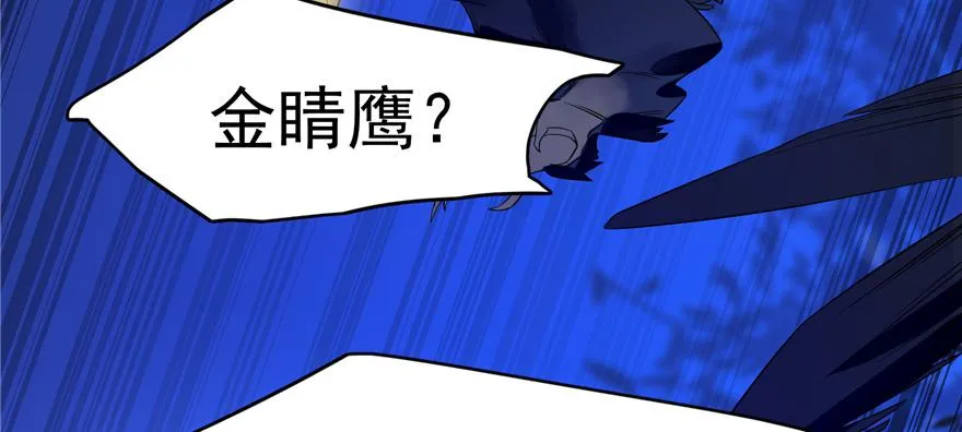 27 第85页