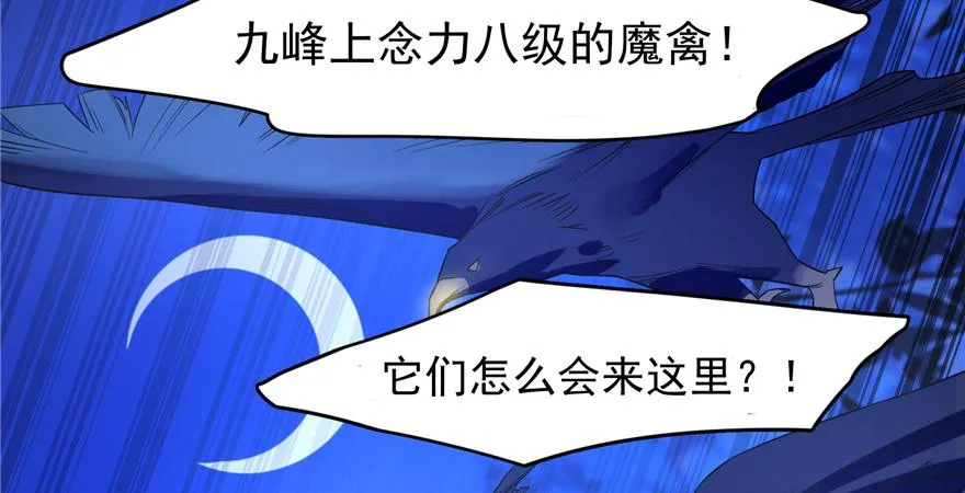 27 第86页