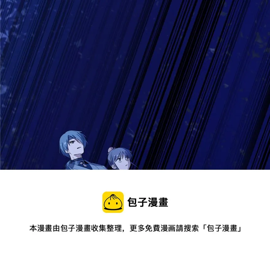 27 第91页