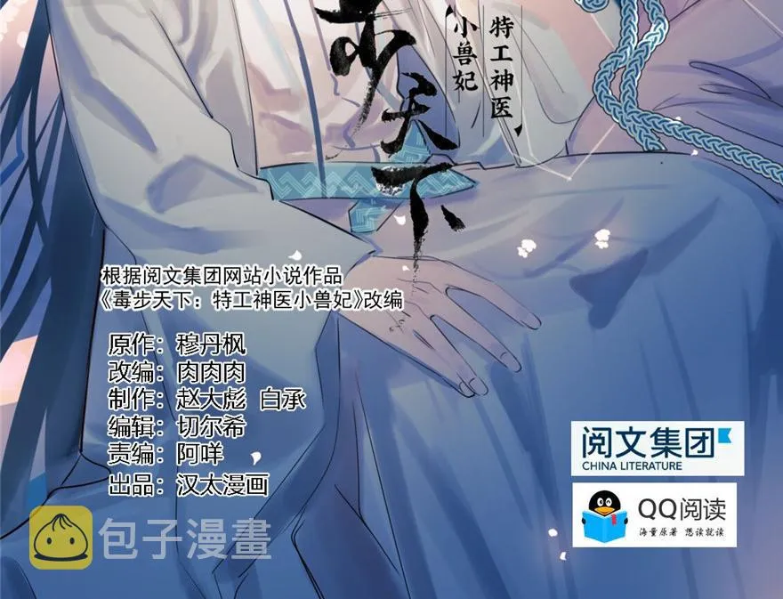 28 第2页