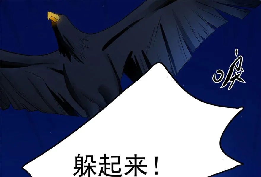 28 第3页