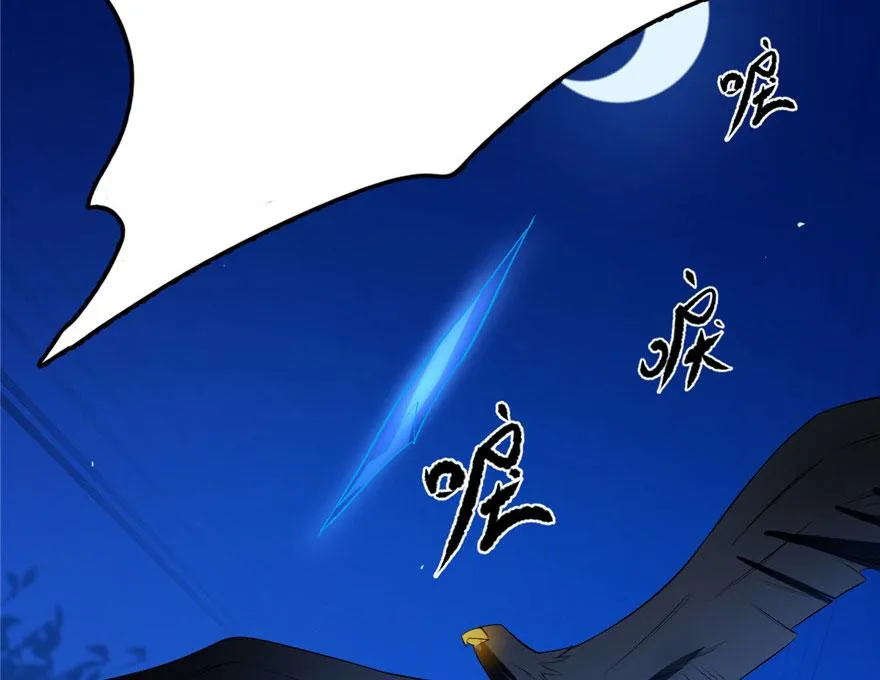 28 第4页