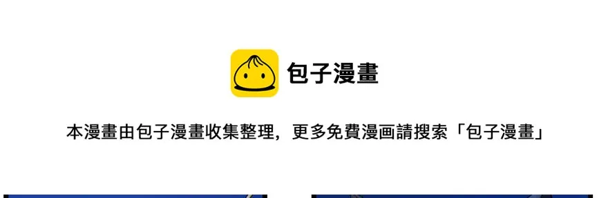 28 第11页