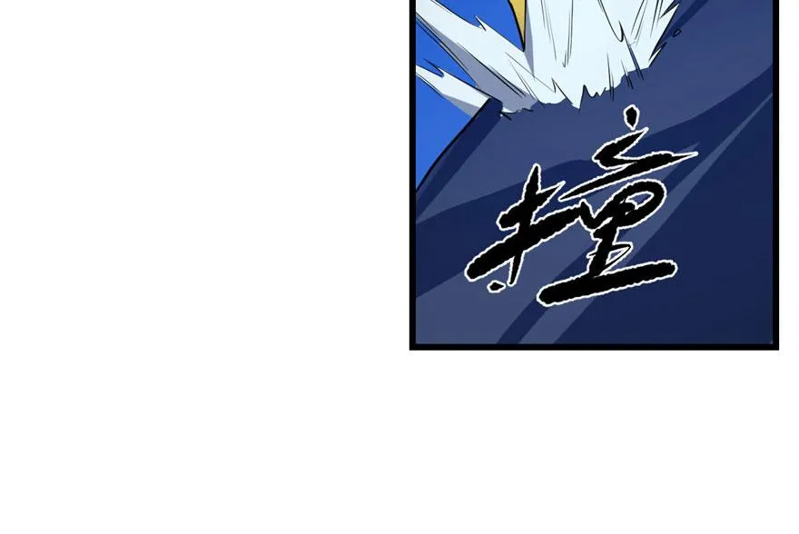 28 第13页
