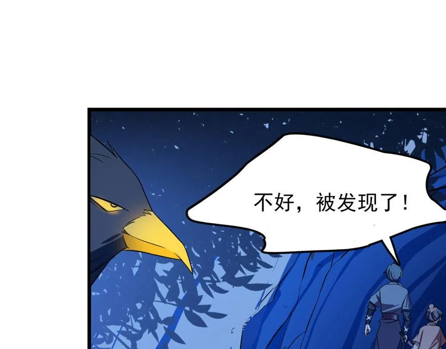 28 第19页