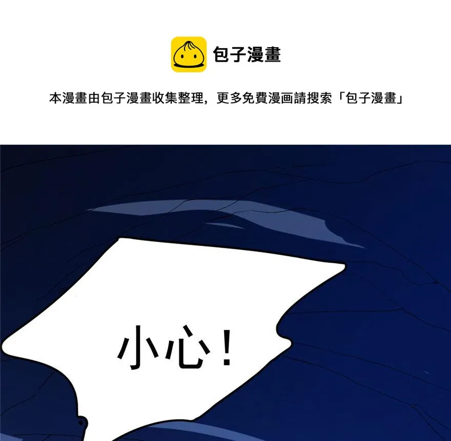 28 第21页