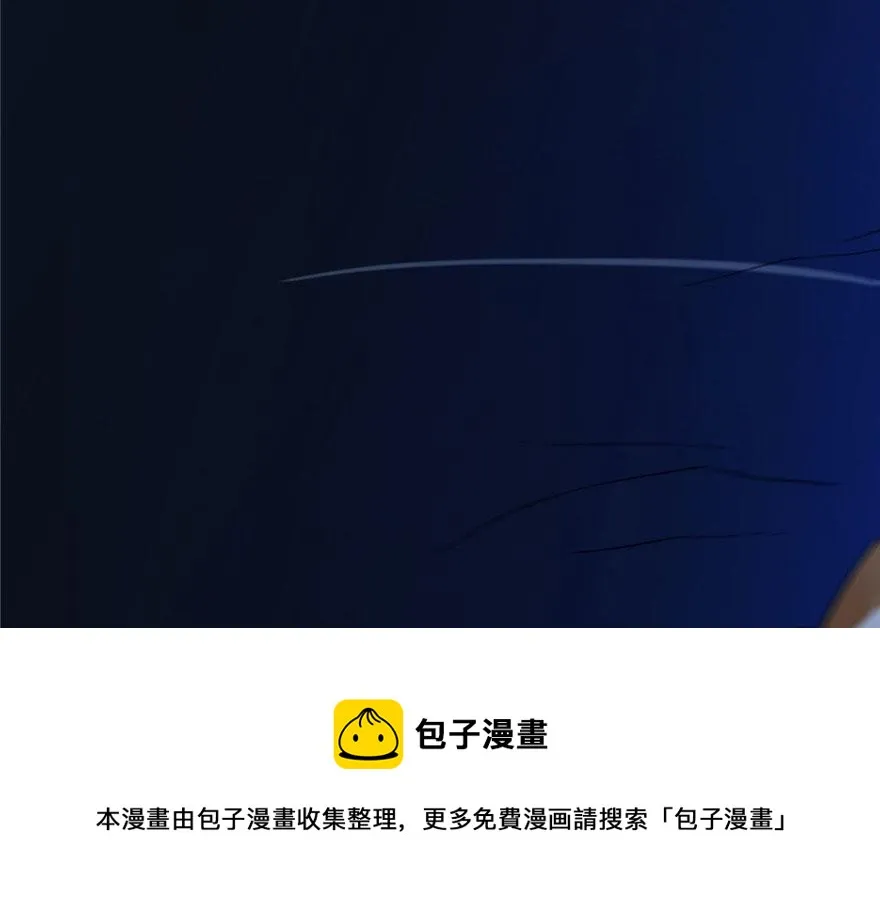 28 第31页