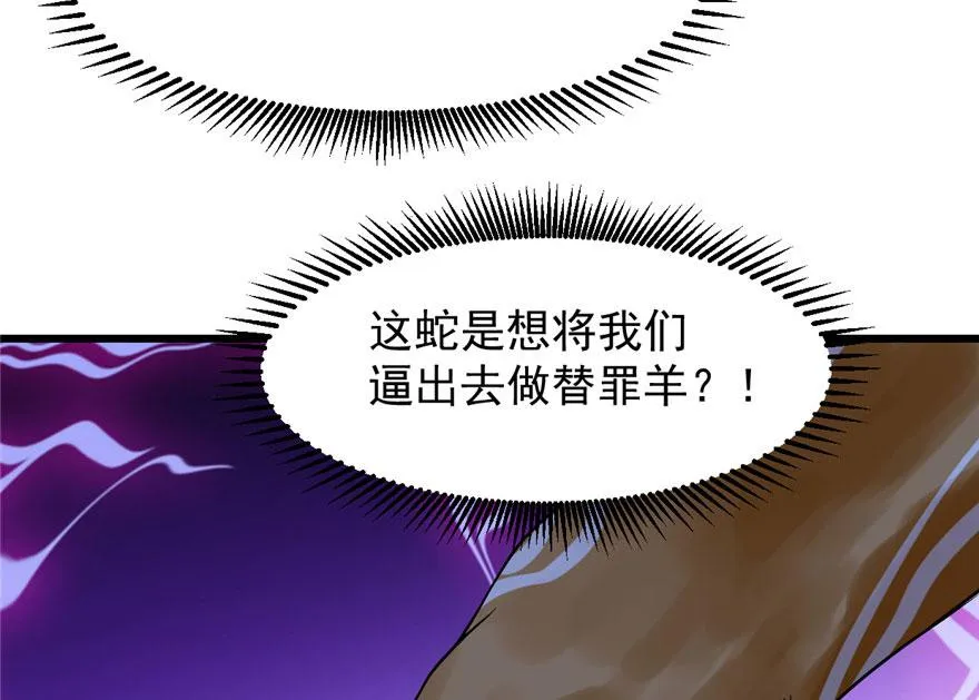 28 第42页