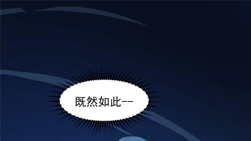 28 第49页