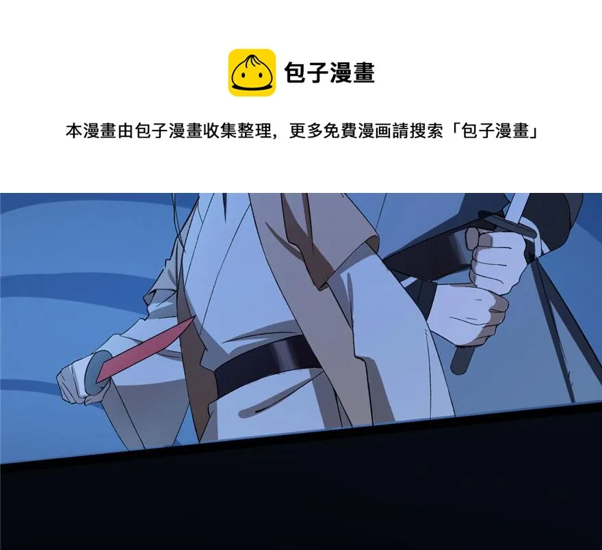 28 第51页