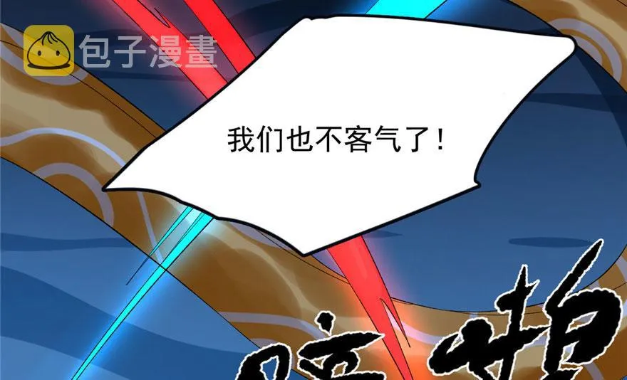 28 第53页