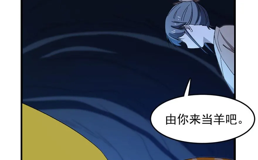 28 第56页