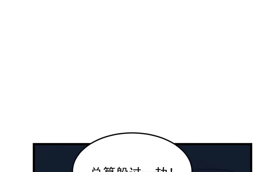 28 第58页