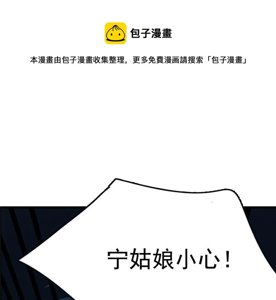 28 第61页